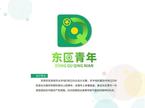 ꡱձ