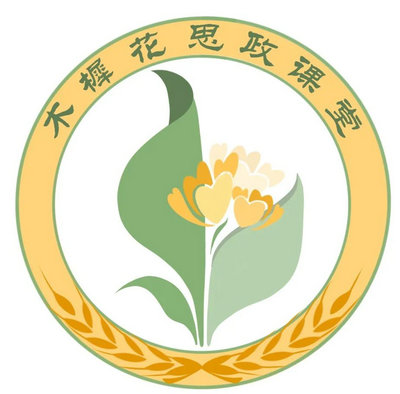 ľػ˼áƷLOGOѡ