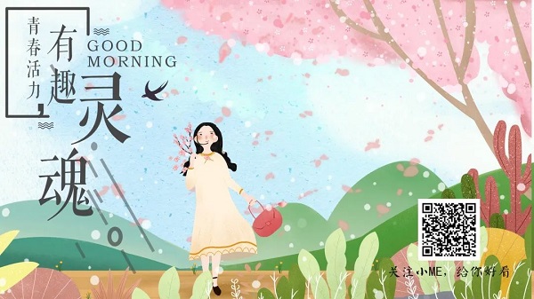 ഺɹ桢־ԸLogo
