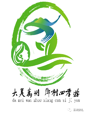μLOGO