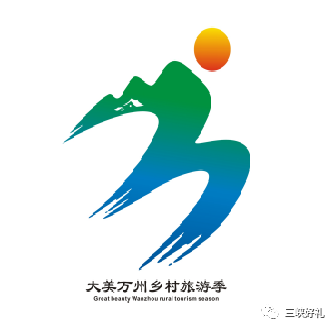 μLOGO