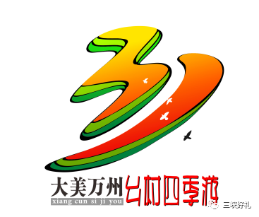 μLOGO
