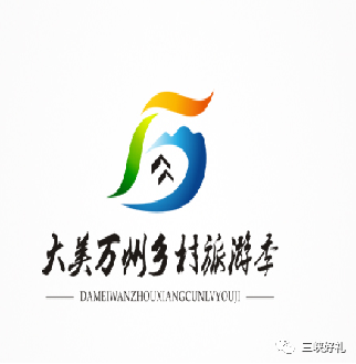 μLOGO