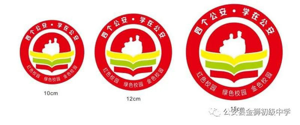 ȫlogo