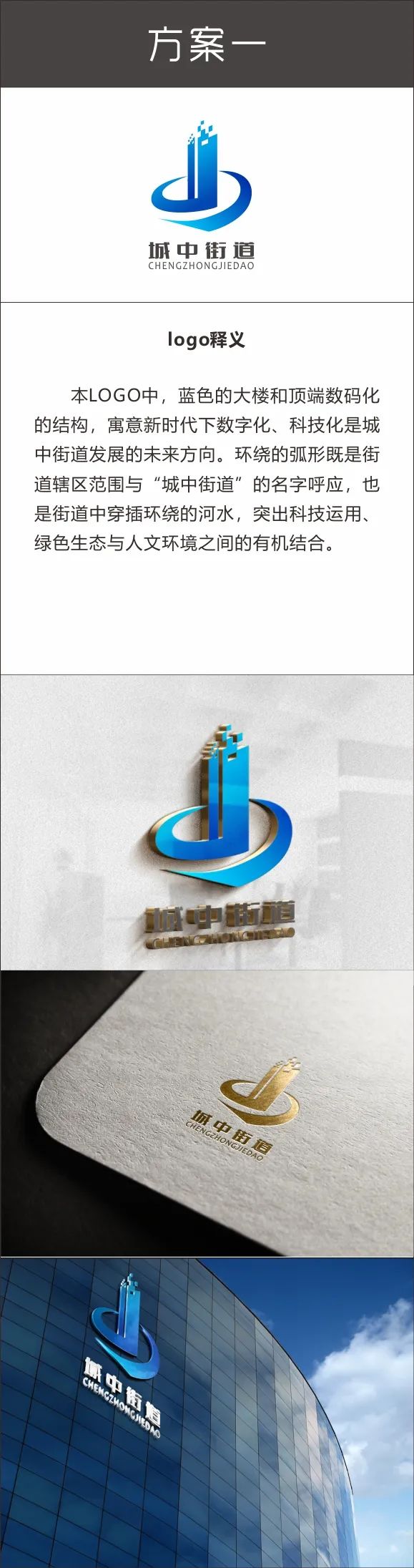 綫нֵLOGOͶƱʼ