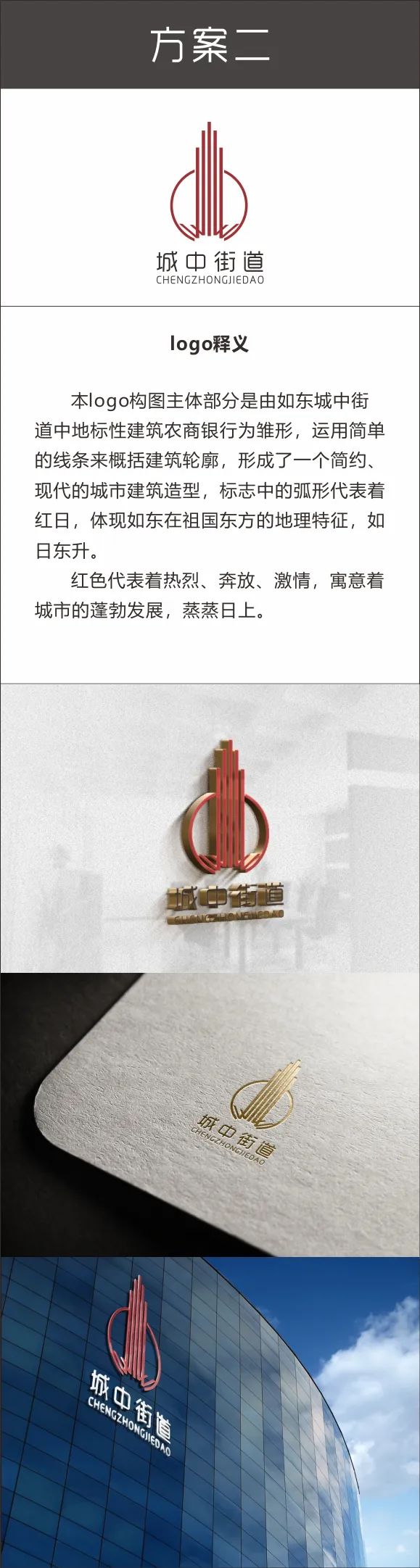 綫нֵLOGOͶƱʼ