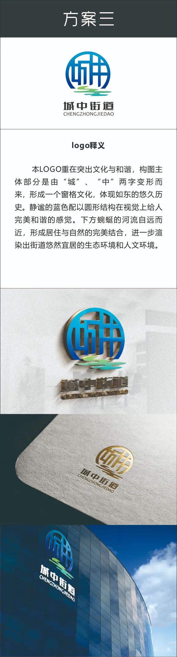 綫нֵLOGOͶƱʼ