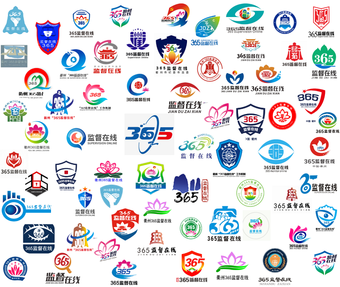 365ලߡLOGOʳ¯~