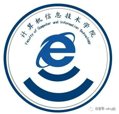 武汉船院计算机信息技术学院logo投票吧