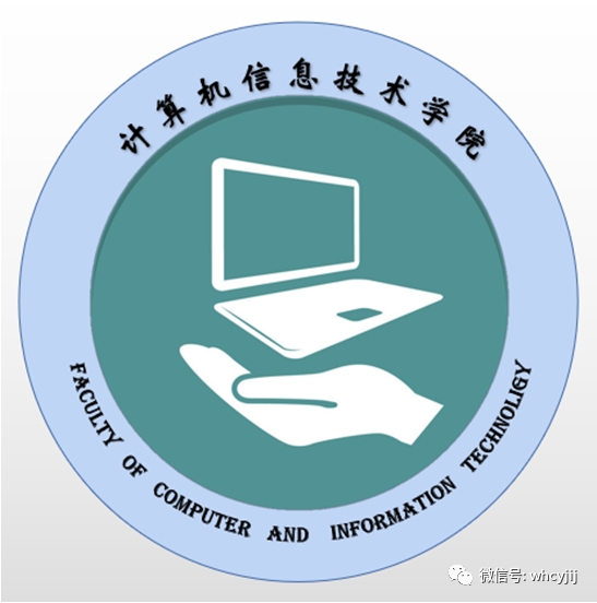 武汉船院计算机信息技术学院logo投票吧