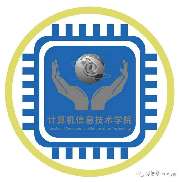 武汉船院计算机信息技术学院logo投票吧