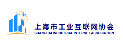 投票 |上海市工业互联网协会LOGO,由你来Pick