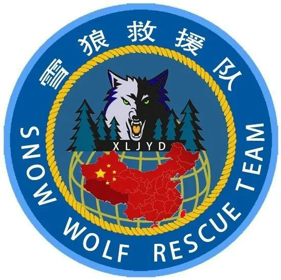 图片2.jpg 西藏森林消防总队特勤大队代号名称和标识设计方案投票