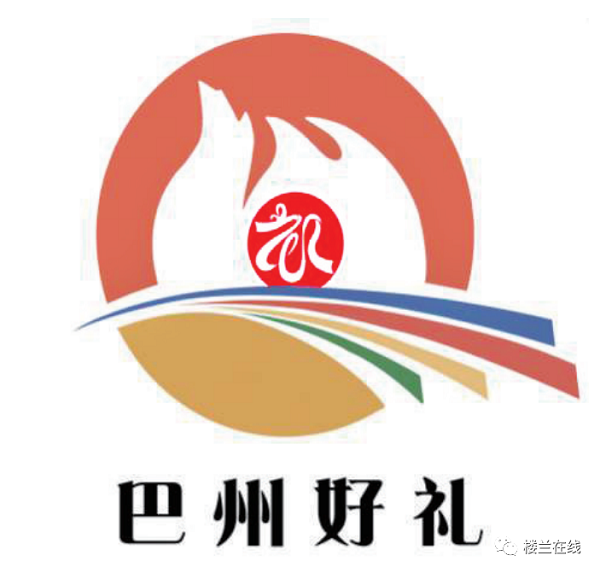 ݺɫƷLOGOƴ¯