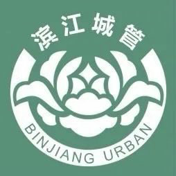 ֪ͨǹֻܾlogo