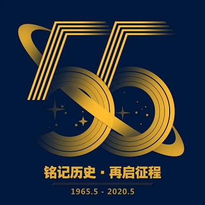 ˾55logo