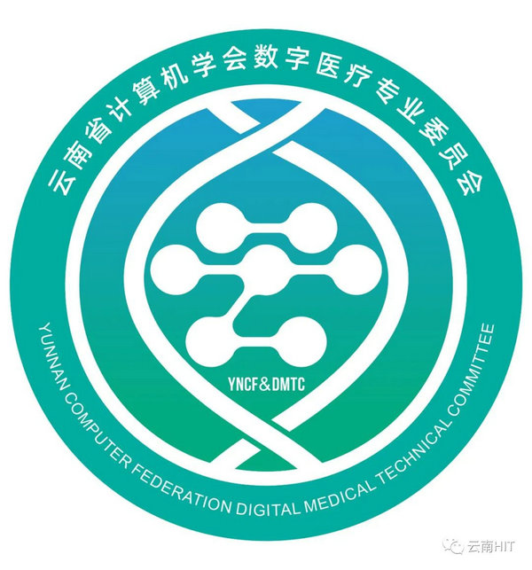 【投票】云计数医专委会LOGO标识设计投票啦!