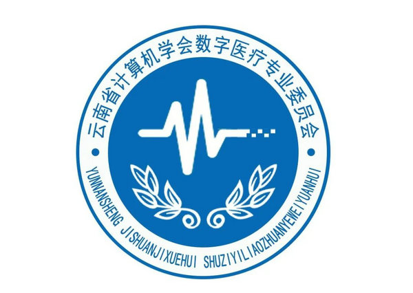 【投票】云计数医专委会LOGO标识设计投票啦!