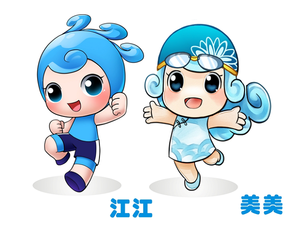节水创意需要你的一票支持!2020年江门市节水IP设计大赛参赛作品来了!