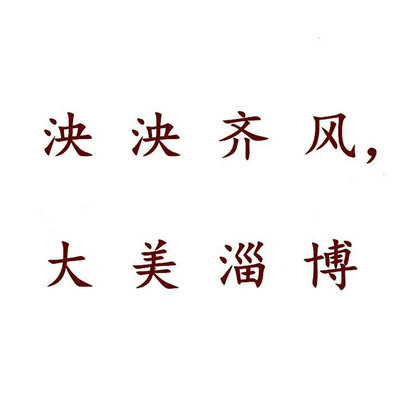 ͲáLOGOΧʾ