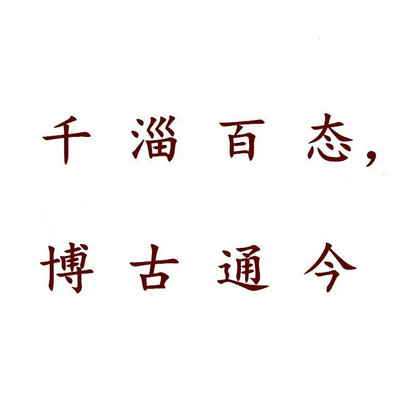 ͲáLOGOΧʾ