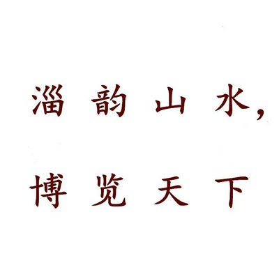 ͲáLOGOΧʾ