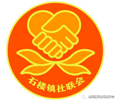ʯ¥LOGOƴѡ