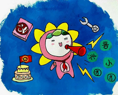 СLOGO¯~