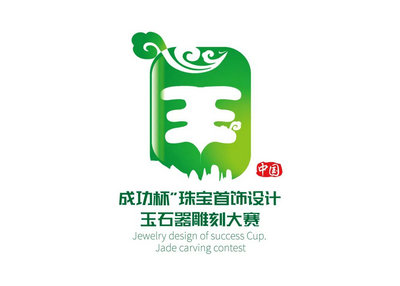 ɹ鱦  ʯ̴LOGOͶƱ