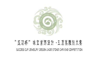 ɹ鱦  ʯ̴LOGOͶƱ