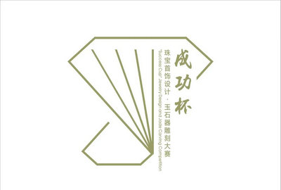 ɹ鱦  ʯ̴LOGOͶƱ