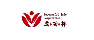 ɹ鱦  ʯ̴LOGOͶƱ
