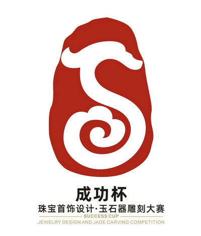 ɹ鱦  ʯ̴LOGOͶƱ