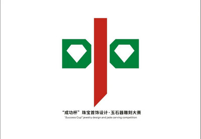 ɹ鱦  ʯ̴LOGOͶƱ