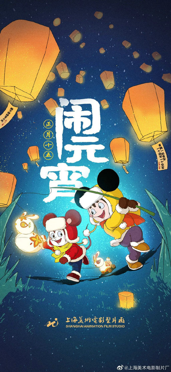 ϺӰƬȫLOGOҲ