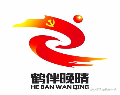 ƽСװ硱ݸɲƷƱʶʽ