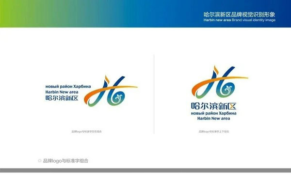 LOGOƷ