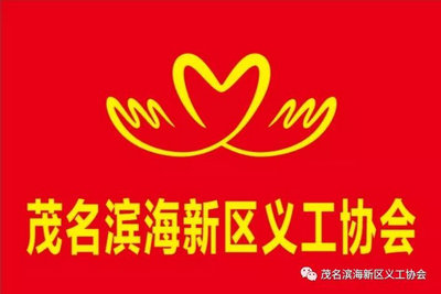 ï幤ЭLOGO