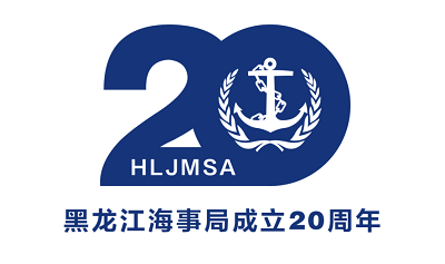 ף¾ֳ20ձ꣨Logo