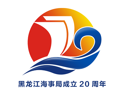 ף¾ֳ20ձ꣨Logo