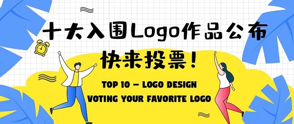˼ϺCSMLogoʮΧƷ