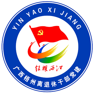 ݸɲƷƱʶLOGOҫѡʾ