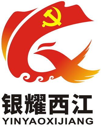 ݸɲƷƱʶLOGOҫѡʾ