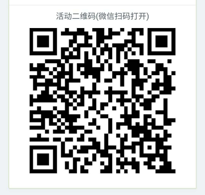 快来给咱亳州的汤王温泉选个吉祥物吧!
