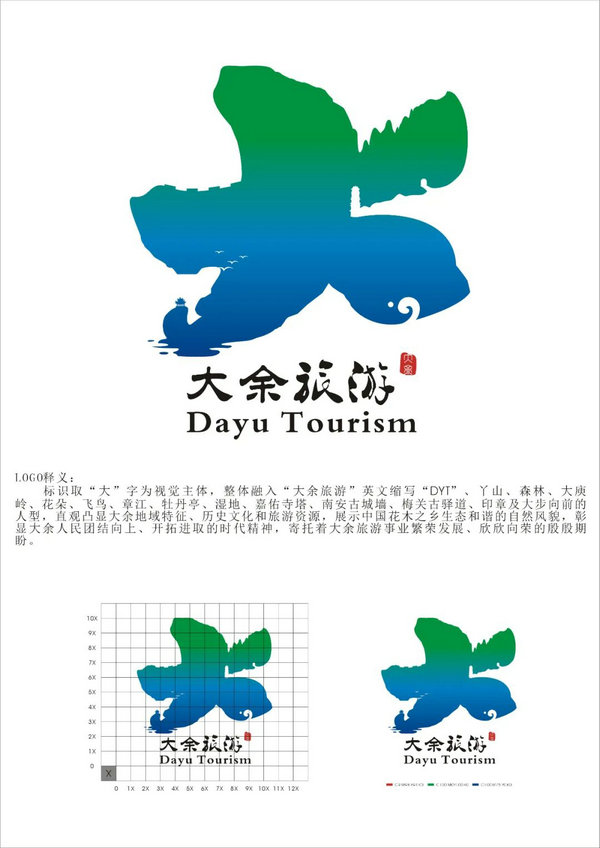 LOGOΧƷ֪ͨ