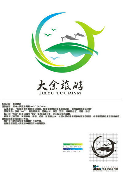 LOGOѡ