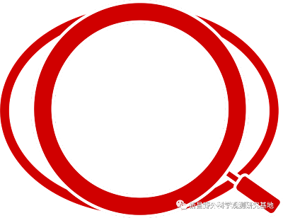 新昌野外科学观测研究基地logo公示