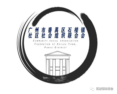 ʯ¥LOGOƴʾ