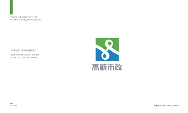 LOGOѡ