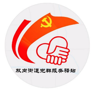 ˫ڽֵȺվLogoƷʳ¯